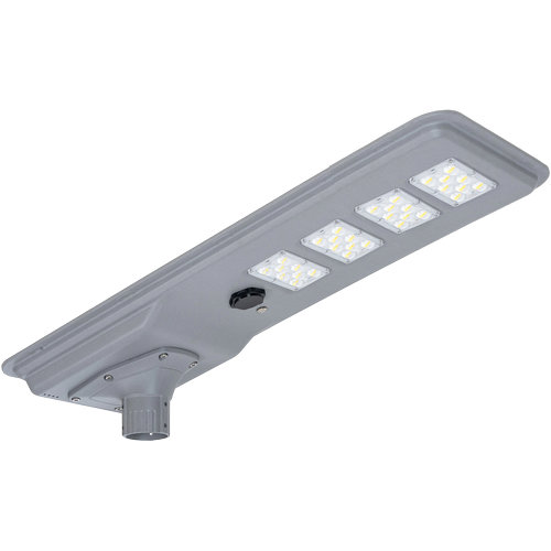 Lampu Jalan Suria Bersepadu 70W