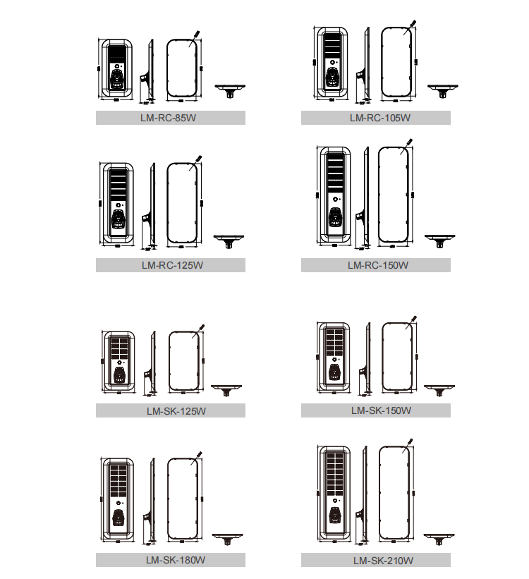105w all in one solar street light