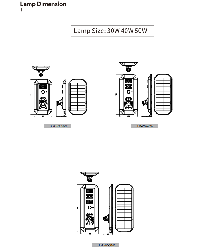 80w all in one solar street light