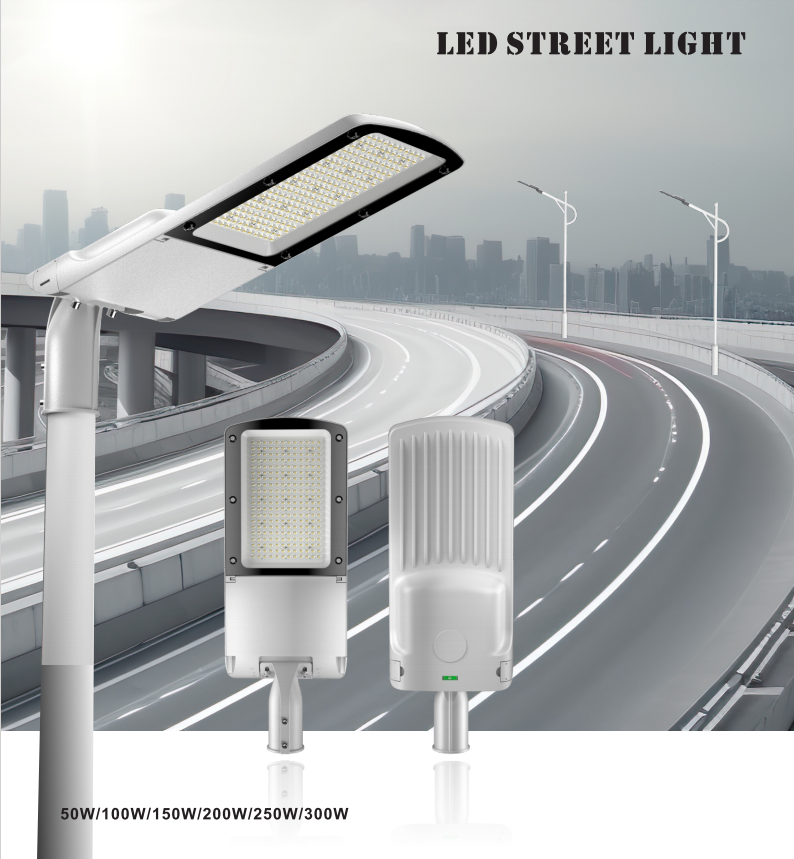 250w led street light head