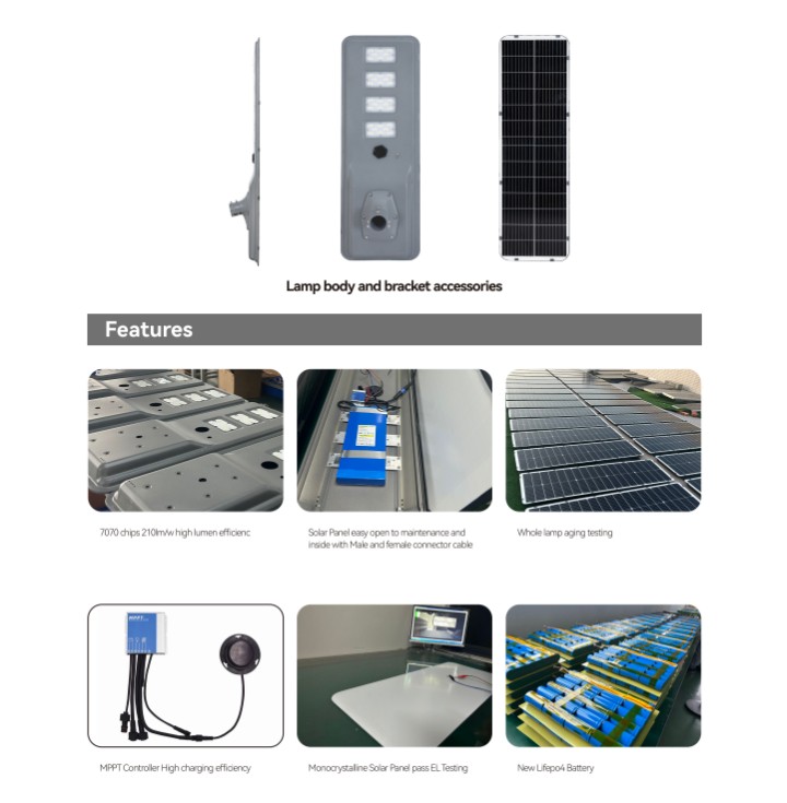 70w integrated solar street light
