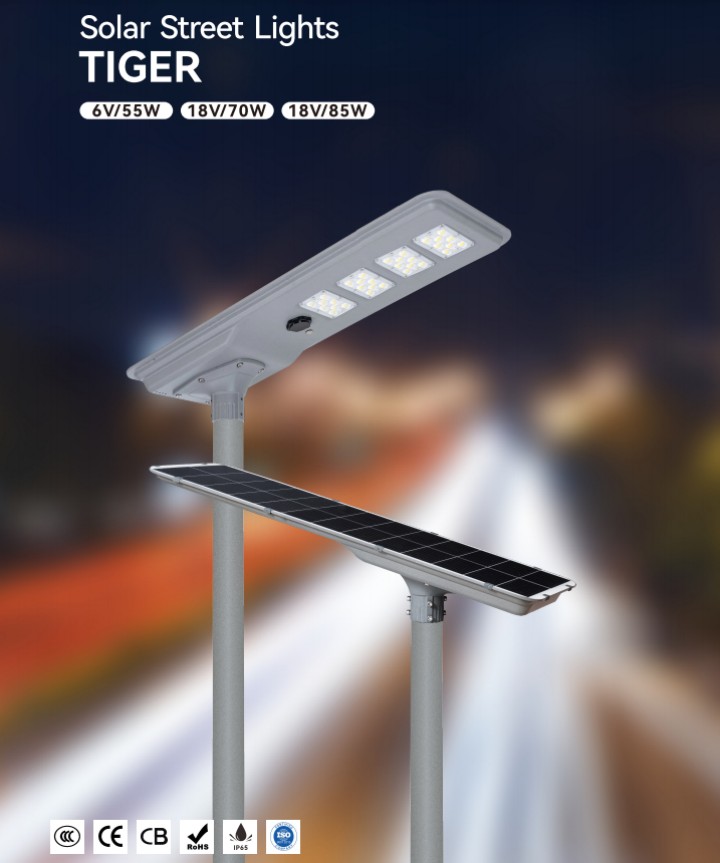 85w integrated solar street light